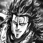 レイ (北斗の拳)