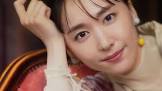 新垣結衣