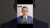 島田彰