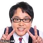 野澤英義