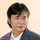 内藤典彦