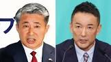 薛剣