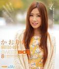 前田かおり