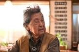 沼田爆