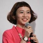 三戸なつめ