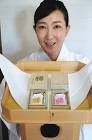 佐野由希子