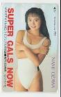 小沢奈美