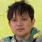 大隈いちろう