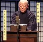 鈴木清信