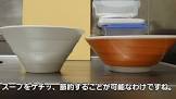 賽は投げられた適当料理
