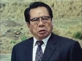 田島義文