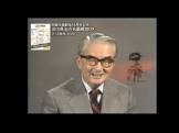 淀川長治