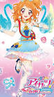 大空あかり