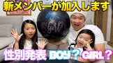サニーサイドチャンネル