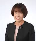 山根温子