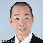 中島智彦