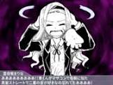 雲母坂まりな