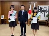 福元まりあ