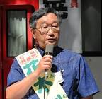 花木則彰