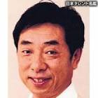窪田等