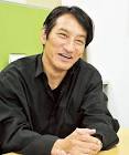 谷田歩