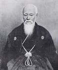 三島中洲