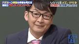 神田伸一郎