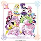 パナナ (プリパラ)
