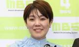 隅田美保