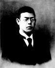 瀧廉太郎