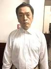 関貴昭