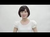 澤田有也佳