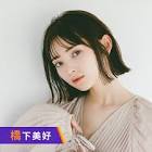 橋下美好