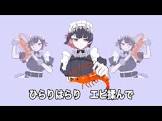 マヨネーズ.exe