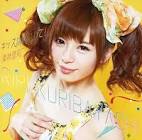 栗林里莉