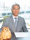 貝谷久宣
