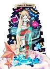 おこ (VTuber)
