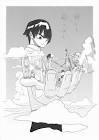 まにむ