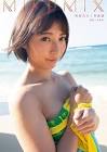 阿部乃みく