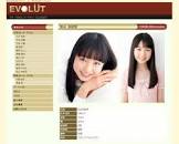 松山友紀奈