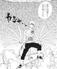 サソリ (NARUTO)