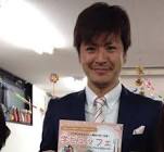 野田恭平