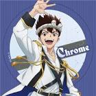 クロム (Dr.STONE)