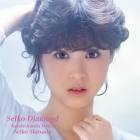 松田聖子