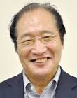 高井治