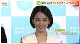 国仲涼子