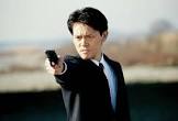 米山信之