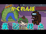 iemon (ゲーム実況)