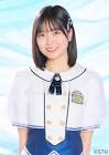 濵田響