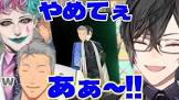 舞元啓介リスナー